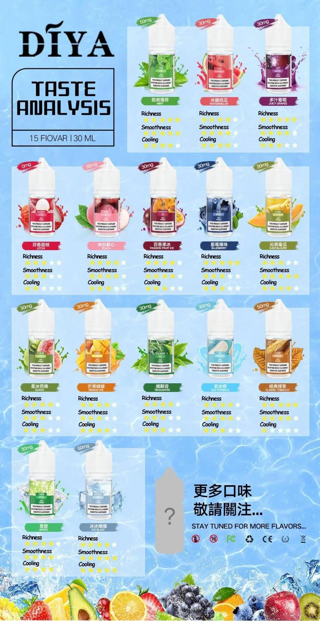 DIYA 煙油口味表：芬香荔枝、冰鎮西瓜、勁爽薄荷等 15 種現貨。