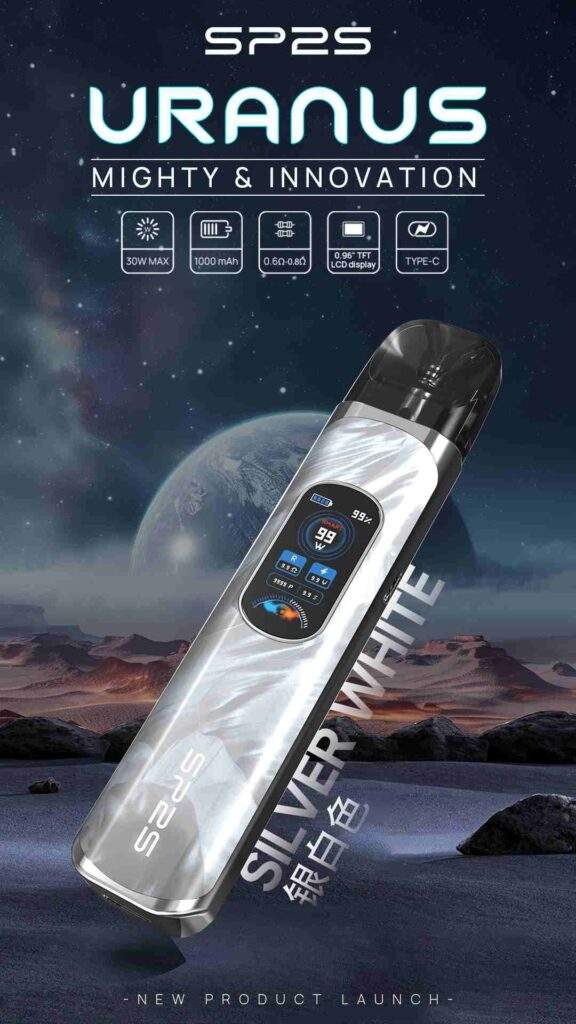 SP2S 天王星電子煙主機銀白色外觀展示